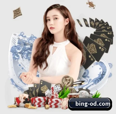OD体育 APP 界面